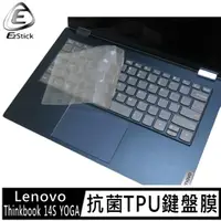 在飛比找momo購物網優惠-【Ezstick】Lenovo Thinkbook 14s 