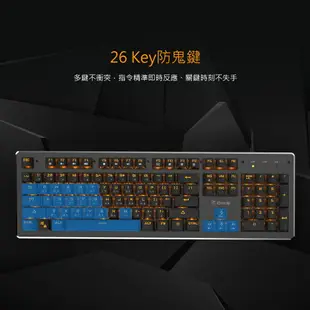 【享4%點數回饋】DIKE 青軸機械鍵盤 【Hawk背光系列】 多媒體快捷鍵 機械青軸 有線鍵盤 青軸鍵盤 電競鍵盤 鍵盤 DGK900
