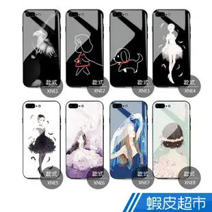 手機殼 個性男生 背影 鋼化玻璃鏡面殼 OPPO F1S A59 A39 A57 A73 A75 A79 女生 日韓時尚