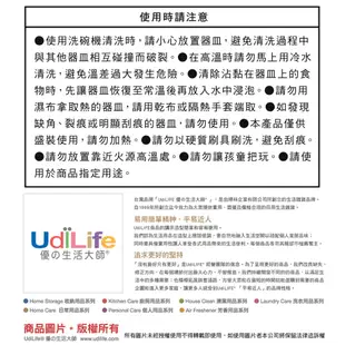 UdiLife 生活大師 樂司 500ml耐熱玻璃量杯(附把) 玻璃刻度量杯 耐熱量杯 烘焙量杯 烘培器具 牛奶杯 飲料