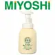 日本 MIYOSHI 無添加 泡沫洗手乳 250ml MIYOSHI洗手乳 快速洗手乳 另有補充包(169元)