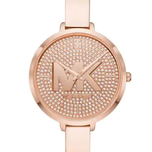 Michael Kors Charley 時尚晶鑽LOGO手環女錶-38mm(MK4433)