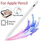 Rechargeable Touch Screen Stylus Pen Pencil Universal For Apple iPad Tablets