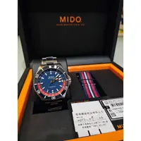 在飛比找蝦皮購物優惠-MIDO OCEAN STAR 海洋之星M3特別版 陶瓷錶圈