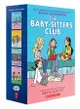 The Baby-Sitters Club Graphix Box Set (Full-Color Ed./4冊合售)