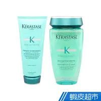 在飛比找蝦皮商城優惠-K'ERASTASE 卡詩 煥髮彈韌 髮乳/髮浴1000ml