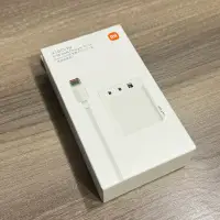 在飛比找蝦皮購物優惠-小米Xiaomi GaN充電器 67W 2C1A 版