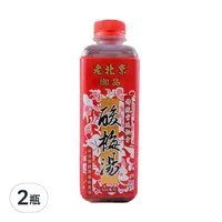 在飛比找Coupang 酷澎優惠-老北京 御品酸梅湯