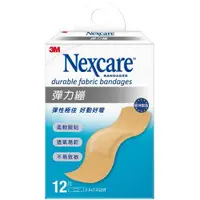 在飛比找蝦皮購物優惠-3M Nexcare 彈力繃 12片/盒