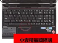 在飛比找露天拍賣優惠-微星 MSI GP70 2PE CX61 2QC CX70 