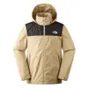 The North Face NEW SANGRO DRYVENT 男 防水透氣可調節收納連帽外套NF0A88FRQV2