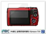 ☆閃新☆STC 9H鋼化 螢幕玻璃保護貼 OLYMPUS TG6 TG-6 TG7 TG-7保護貼【夏日旅遊優惠中 再享點數回饋】