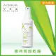 艾芙美燕麥全效保護噴劑100ml