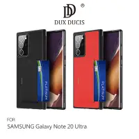 在飛比找蝦皮商城優惠-DUX DUCIS Note 20、Note 20 Ultr