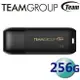 Team 十銓 256GB C175 USB3.2 珍珠碟 隨身碟