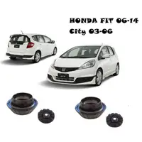 在飛比找蝦皮購物優惠-HONDA FIT 06-14年City 03-06年前避震