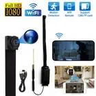 Mini Hidden Spy Camera Wifi IP Home Security DVR 4K 1080P Nanny cam DIY Module