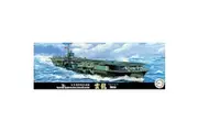 Fujimi 1/700 Imperial Japanese Navy Aircraftcarrier UnryuKit