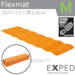 【瑞士 EXPED】FLEXMAT +3°泡棉睡墊(M_183×52×1.8CM)輕量防潮蛋巢墊_45167
