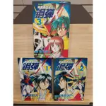 【茶言觀冊】(*二手漫畫)《機動新世紀 鋼彈 X》1~3共3冊/ 鴇田洸一/ 青文出版/ 1998~1999 初版1刷