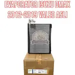 蒸發器冷卻盤管五十鈴新 DMAX D MAX VALEO CAR AC 30*23*4 CM 2012-2020