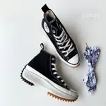 CONVERSE X JW ANDERSON RUN STAR HIKE 厚底鞋 帆布鞋 增高女鞋 高筒鞋