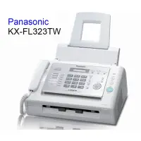 在飛比找蝦皮購物優惠-Panasonic KX-FL323TW 多功能雷射傳真機