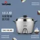 【超值5入組】TATUNG 大同 10人份星河銀不鏽鋼電鍋TAC-10L-MS