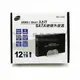 【祥昌電子】伽利略 35C-U3C USB3.0 SATA 3.5吋 硬碟外接盒