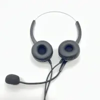 在飛比找Yahoo!奇摩拍賣優惠-消除噪音 降噪抗噪耳麥 雙耳耳機麥克風 東訊電話專用