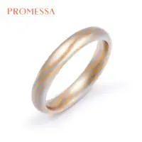 在飛比找momo購物網優惠-【PROMESSA】PT950鉑金/18K 相融系列 結婚戒