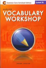 SADLIER VOCABULARY WORKSHOP LEVEL G:/JEROME ESLITE誠品