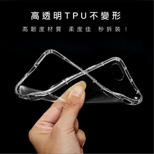 iPhone 氣墊 空壓殼 透明防摔殼 四角結構緩衝 iPhone8 iPhone7 iPhoneX【APP下單最高22%點數回饋】