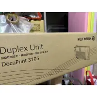 在飛比找蝦皮購物優惠-Fuji Xerox 雙面列印器E3300180 適用:Do
