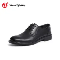 在飛比找蝦皮商城優惠-Cameljeans 男士商務正裝皮鞋內增高皮鞋