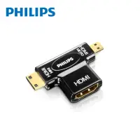 在飛比找momo購物網優惠-【Philips 飛利浦】HDMI 雙用轉接器 HDMI母 