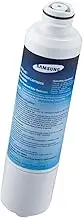 Samsung HAF-CIN/EXP Water Filter for Refrigerator
