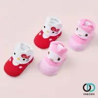 在飛比找樂天市場購物網優惠-【ONEDER旺達】Sanrio KITTY 美樂蒂 造型寶