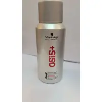 在飛比找蝦皮購物優惠-OSiS+施華3號定型露