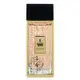 Dali Haute Daligramme Ma Reine 崇拜淡香精 100ml TESTER (平行輸入)