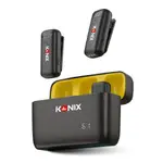 【KONIX】無線麥克風 G2 TYPE-C 無線手機麥克風 領夾式 一對二 隨身充電盒 IPHONE 15適用