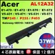 原廠 AL12A32 宏碁Acer 電池 E1-470g E1-47g2 E1-510 E1-510P E1-522 E1-522G E1-530 E1-532 E1-532G E1-532P E1-570 E1-570G AL12A72
