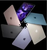 在飛比找Yahoo!奇摩拍賣優惠-Apple iPad Air (2022) 5G 256GB