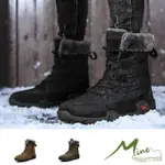【MINE】雪地靴/保暖禦寒機能戶外休閒雪地靴-男鞋(3色任選)