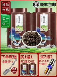 在飛比找樂天市場購物網優惠-特級糯米香小沱茶普洱茶熟茶云南古樹普洱茶葉黑茶散茶餅金磚50