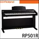 【非凡樂器】Roland RP501R 數位鋼琴 / 黑色 / 含琴架、琴椅、踏板 / 公司貨保固