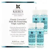 在飛比找博客來優惠-Kiehls 契爾氏 激光三酸煥膚精華液 4ml*4(百貨專