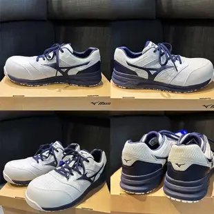 MIZUNO LS II 防護鞋 3E楦 透氣輕量化 耐油性 塑鋼工作鞋 鞋帶式 白x丈青/ 27cm