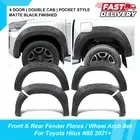 Fender Flares Wheel Arches Guard For Toyota Hilux N80 2021-2025 Pocket Style