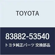 Toyota Genuine Parts Fuel Receiver Gauge SUB-ASSY Alteza/Alteza Jeta, Part Number 83882-53540